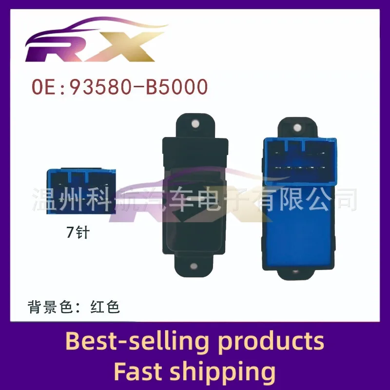 

93580-B5000 для Kia 12-16 K3, кнопка управления окном в сборе, кнопка переключателя подъема стекла