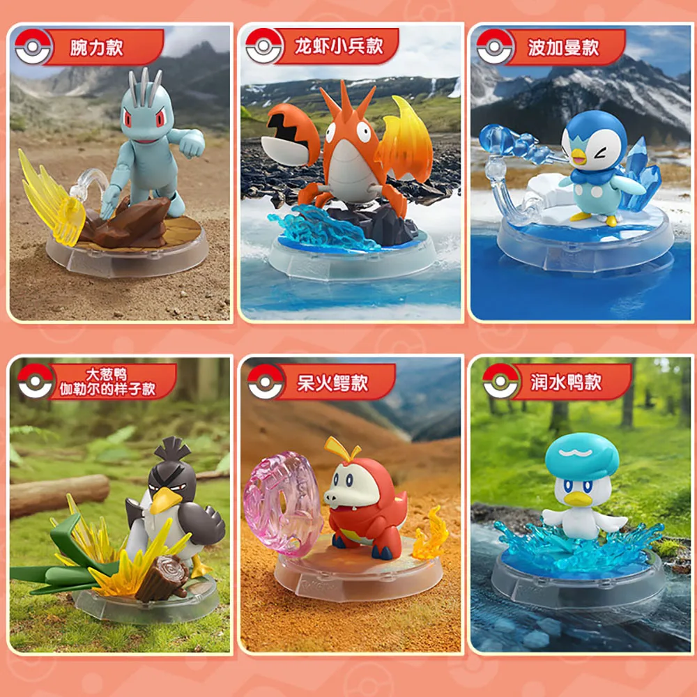 Original Pokemon Classic S Series bloques juego periférico ensamblado muñeca estatuilla juguetes de construcción para niños regalos espaciales para los amantes