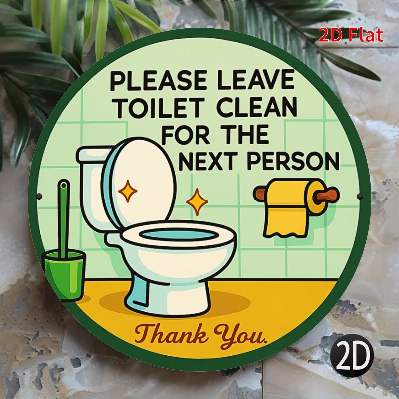 2D Flat Artificial Wood Wall Hanging - Wooden Bathroom Sign, No Power Required, Includes Humorous And Hygienic Message: 
