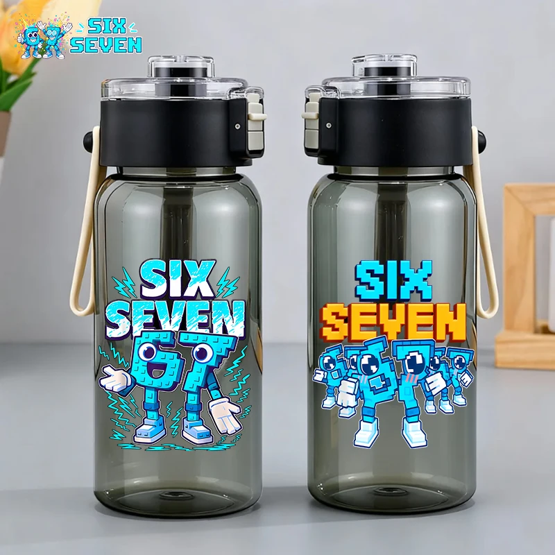 재미있는 67 육세(六世) 창의적인 만화 물컵 브레인로트(Brainrot) 학생 애니메이션 휴대용 물병 사무실 패션 음료컵