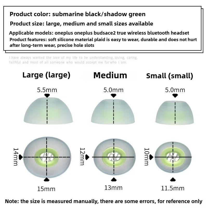 

For OnePlus Buds Ace2 Silicone Ear Tips Replacement - 3 Sizes S/M/L Soft Fit With Noise Isolation Secure Ear Covers。，