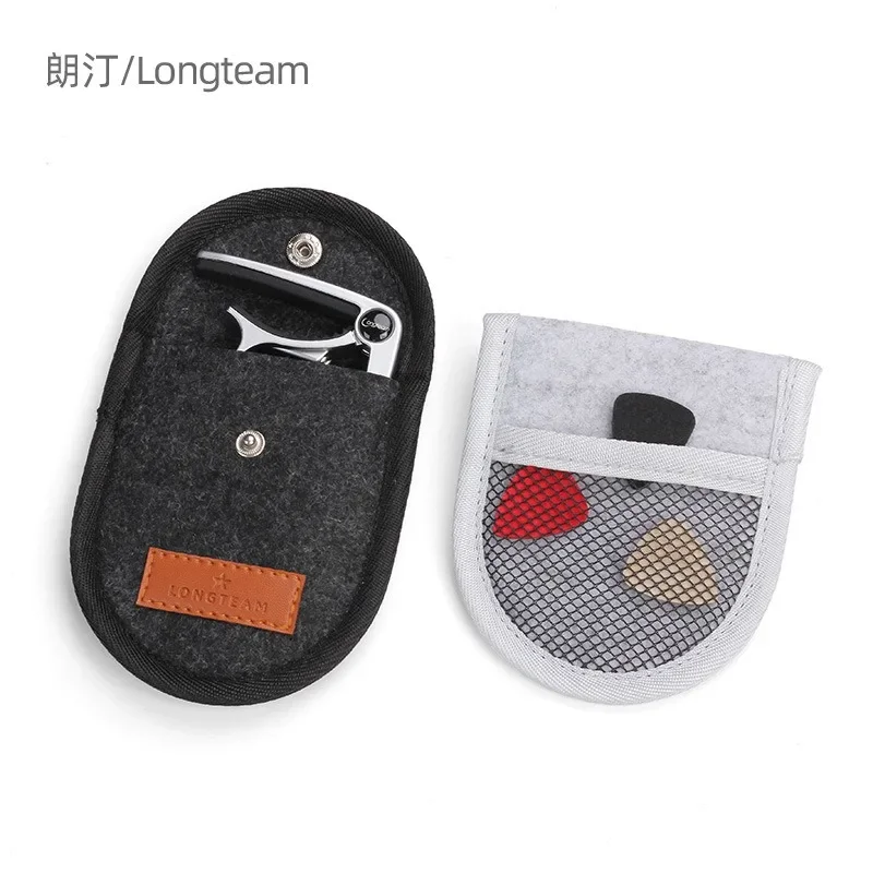 

Creative Cross-Border Folk Electric Wood Guitar Pick Storage Bag Ukulele Felt Accessory Bag Capo Protective Cover