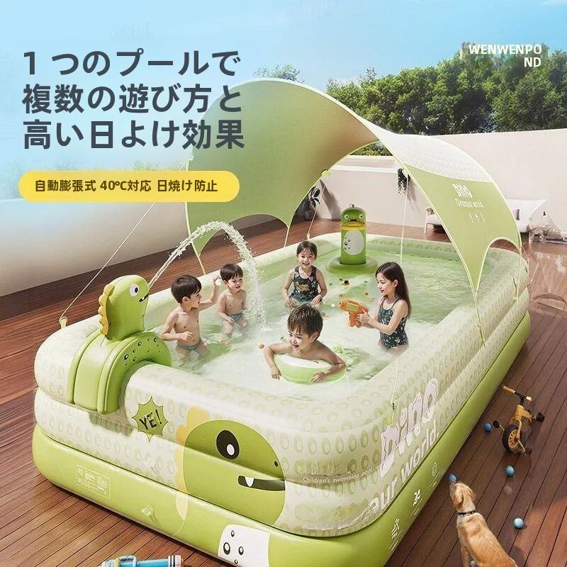 large-thickened-inflatable-swimming-pool-for-children-outdoor-family-water-park-pool-fun-swimming-pool-entry-level-pvc-material
