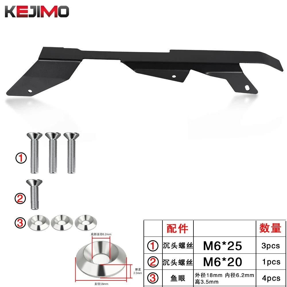 

Motorcycles FOR HONDA XADV 750 X-ADV 750 XADV750 2021 2022 2023 2024 2025 Chain Cover Chain Guard Chain Protector Accessories