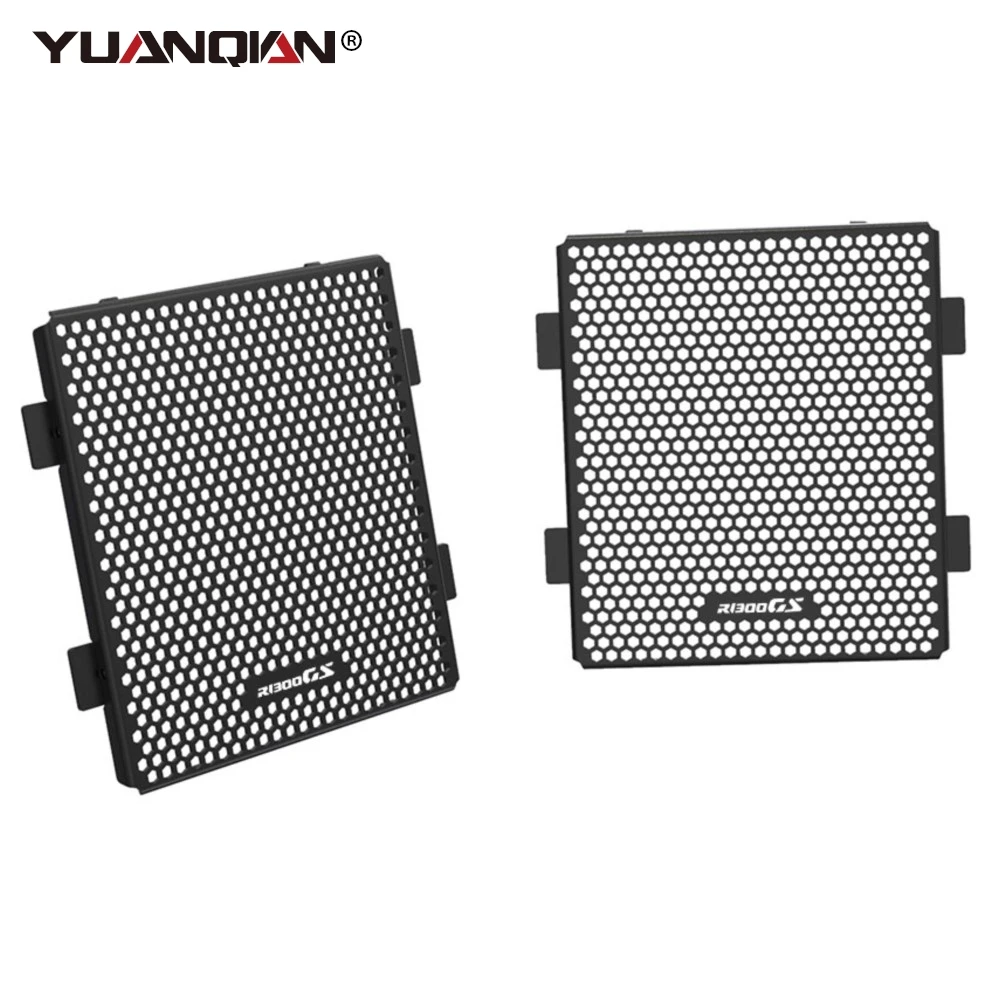 R 1300 GS Motorcycle Radiator Grille Grill Guard Protector Cover For BMW R1300GS Triple TE Option 719 Tramuntana 2024-2025-2026