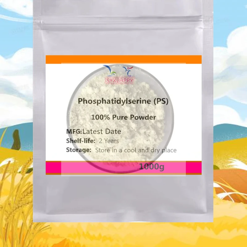 مصنع المواد الخام للإنتاج الاحترافي العالمي مخصص رقم 03، فوسفاتيديل سيرين (ps)، أكياس التعبئة والتغليف المكونة من 4 طبقات #1