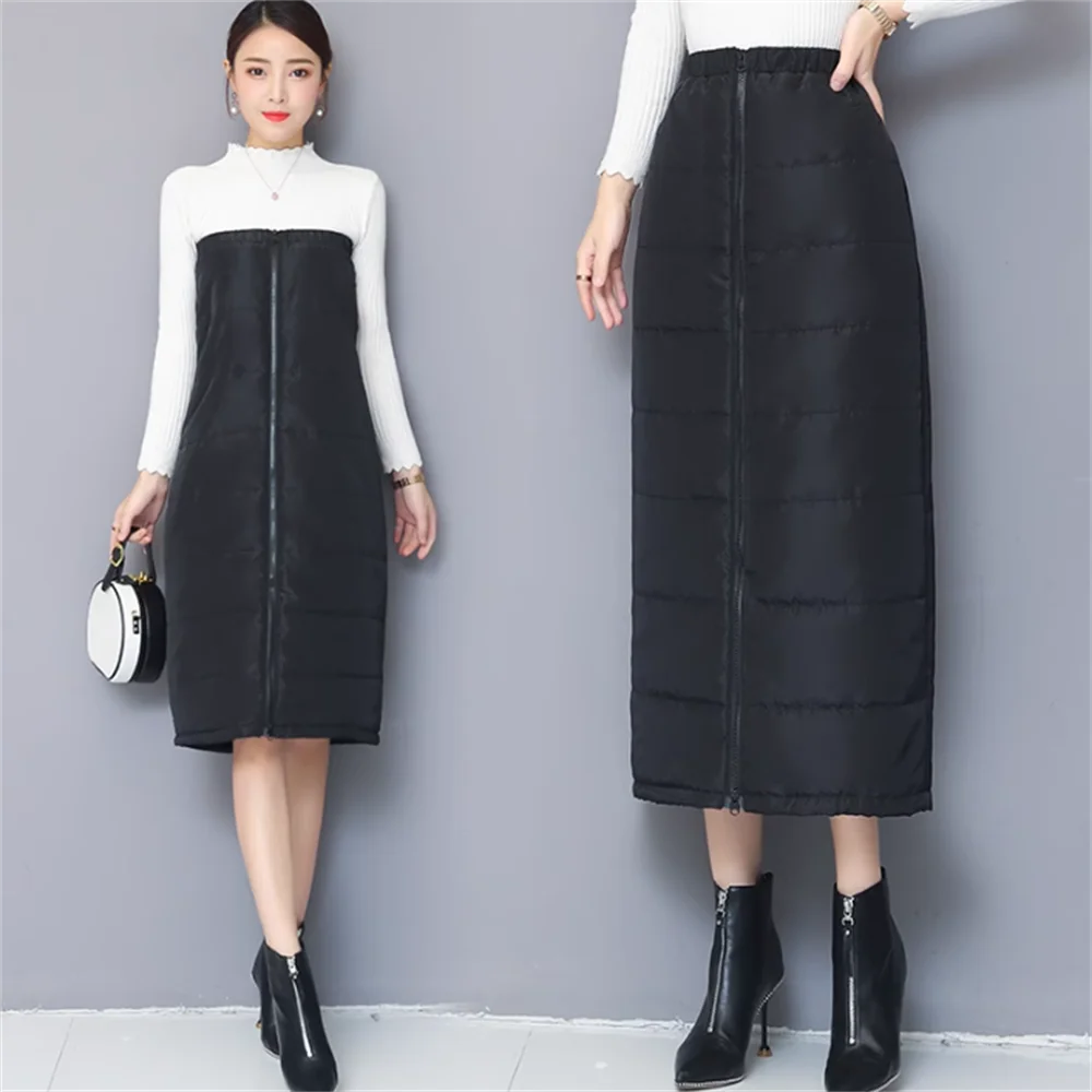 

Loose waist skirt down cotton zip thickened long skirt warm winter women