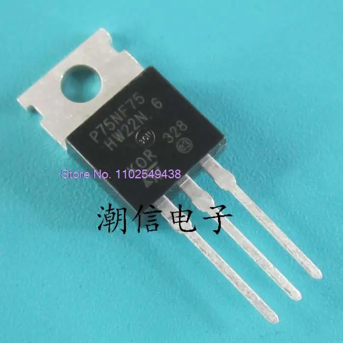 

10PCS/LOT P75NF75 STP75NF75 in stock