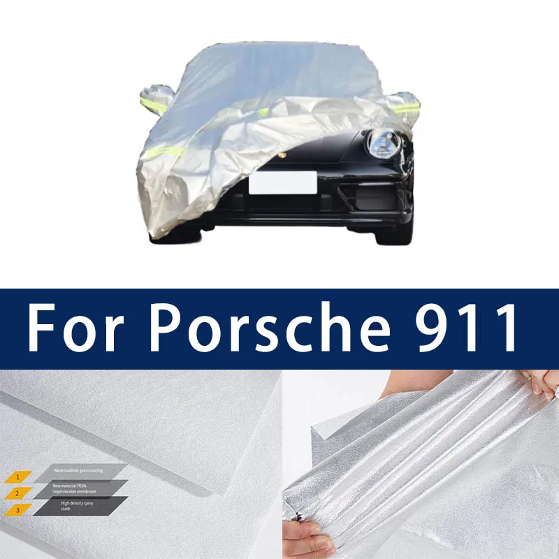 

Full car hood dust-proof outdoor indoor UV protection sun protection and scratch resistance For Porsche 911 Car umbrella