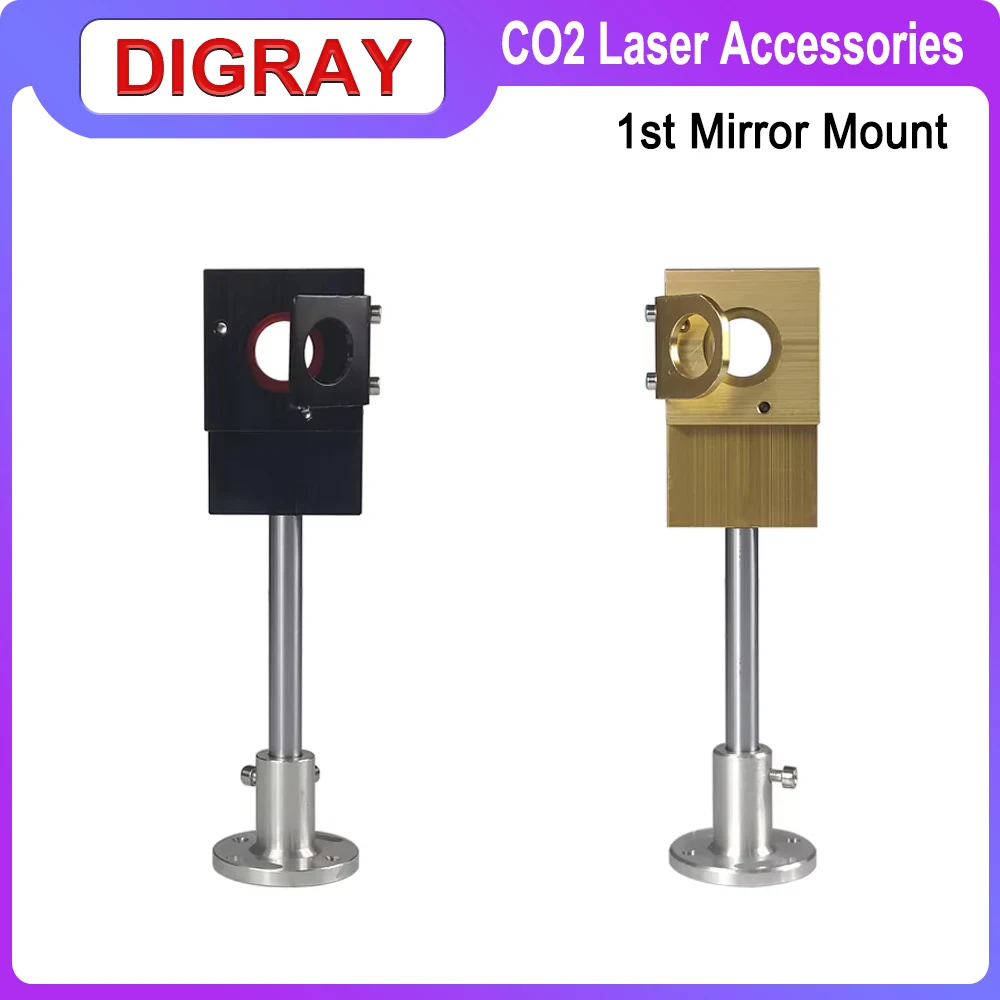 DIGRAY Co2 Laser Head First Mirror Mount Dia.25mm Reflective Mirror Integrative Mount for Laser Engraving and Cutting Machine