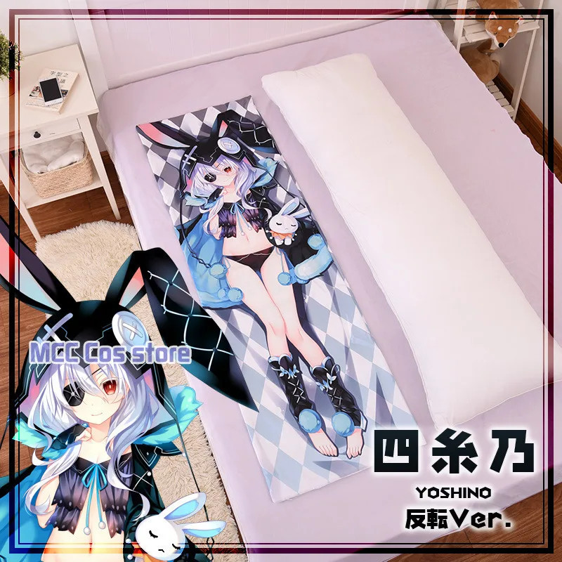 Anime Date A Live Himekawa Yoshino Sexy Dakimakura Hing Body Case Pillow Cushion Cover Otaku Bedding Xmas Gifts SM