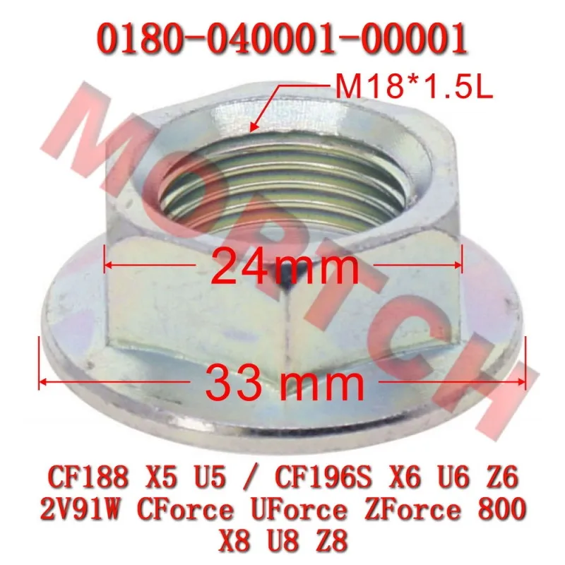 Nut M18x1.5 for Crankshaft 0180-040001-00001 for CFMoto CF188 196S 2V91W CF800-2 X8 X5 X6 Z6 UForce 800 CF800UTR CF800ATR CF500