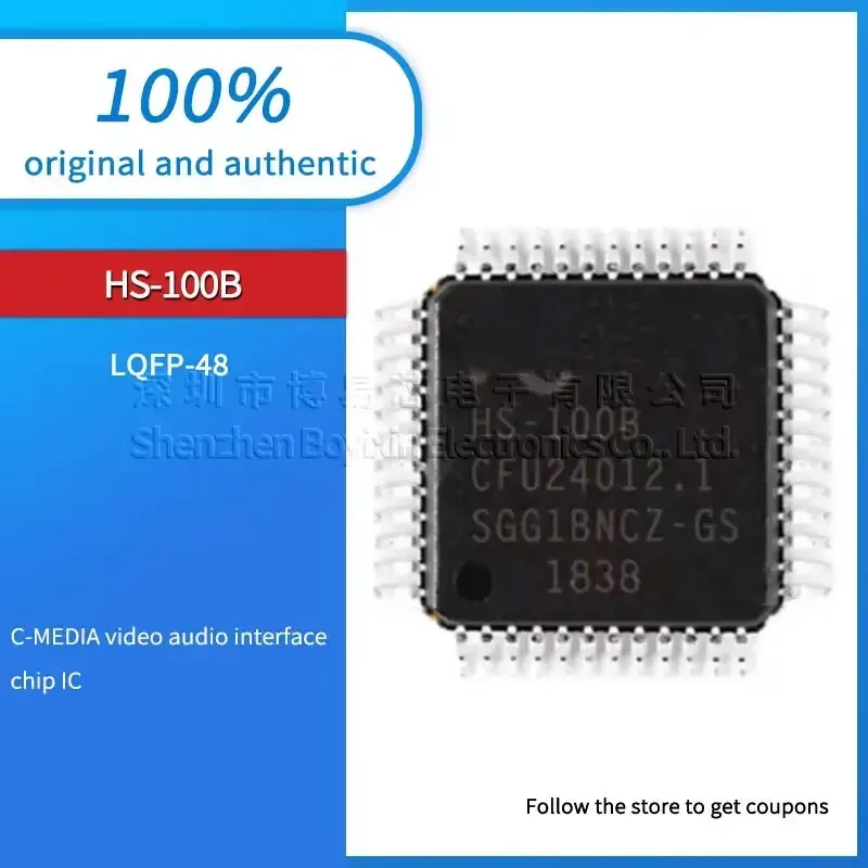 

HS-100B plastic protective case