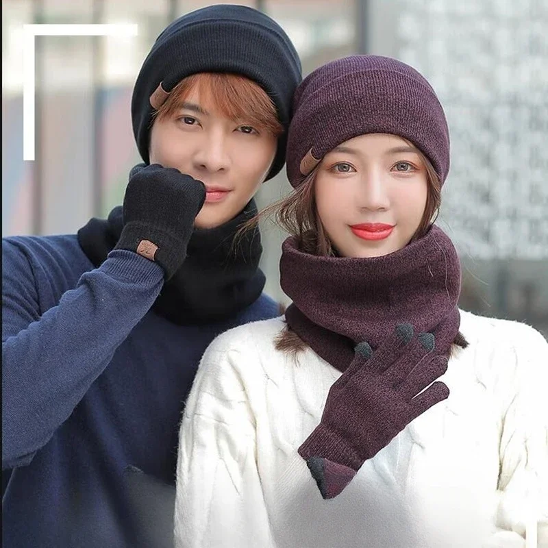 

New Winter Men Warmth Fleece Hats Scarves Gloves Three-piece Set Male Touch Screen Gloves Anti-pull Breathable Windproof Scarves
