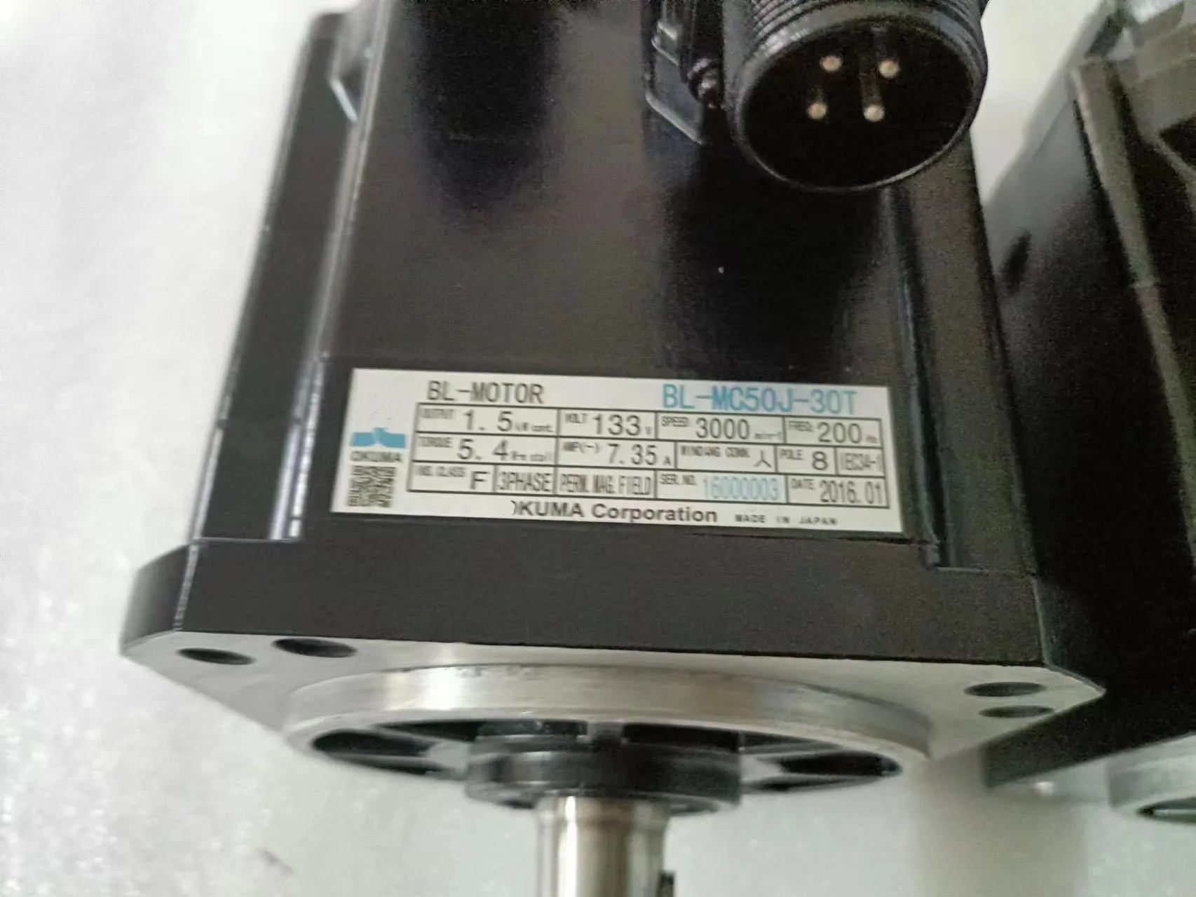 Servomotore BL-MC50J-30T per OKUMA