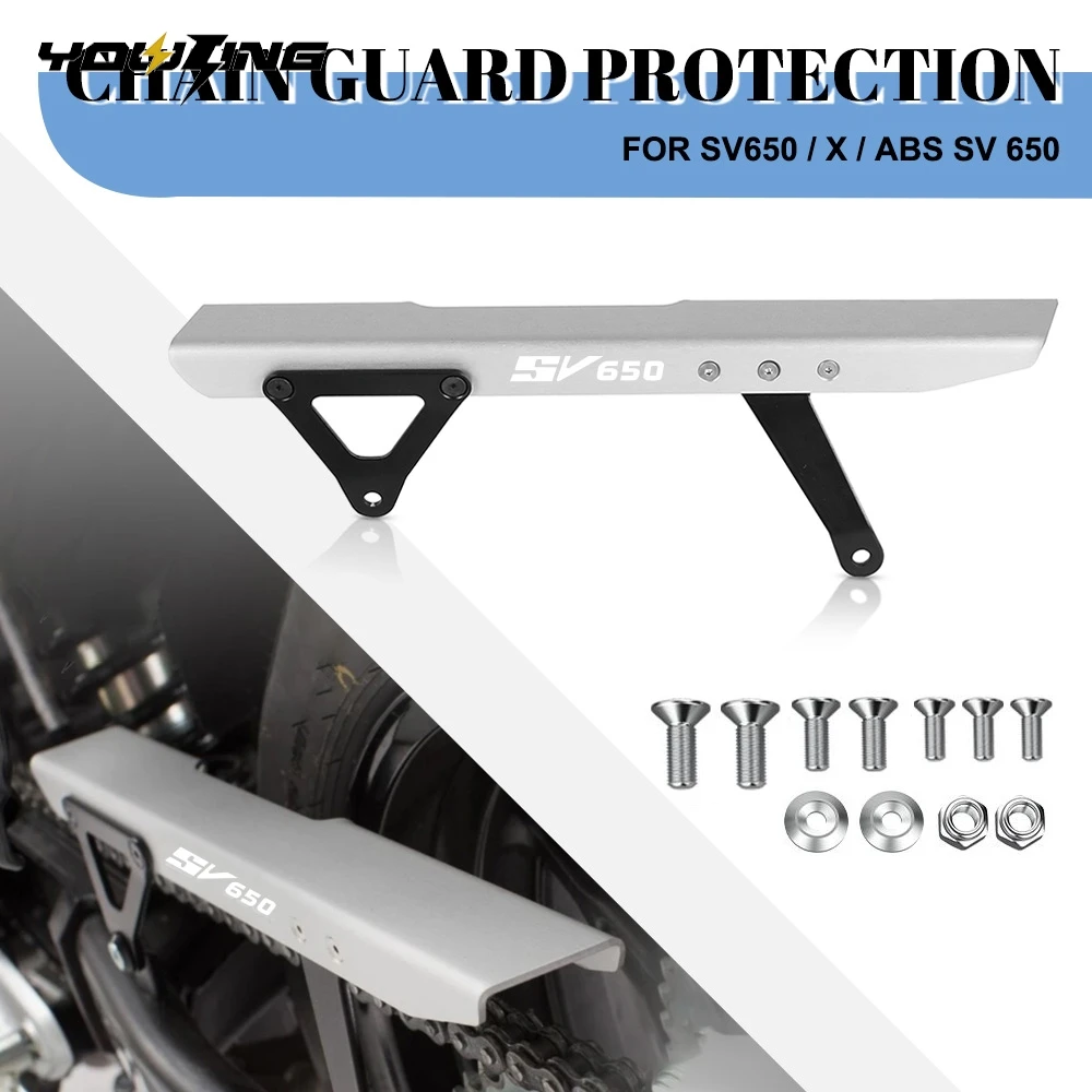 

Rear Chain Guard Cover Protector Motorcycle Accessories FOR SUZUKI SV650 SV650X SV 650 ABS 2018 -2025 SFV 650 Gladius 2009-2015