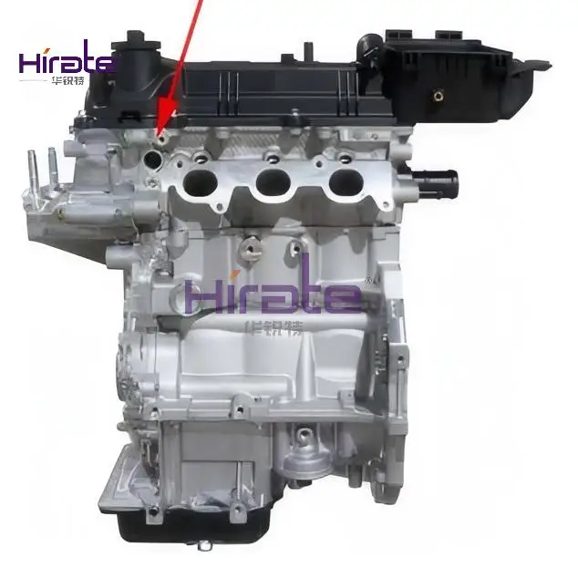 Hot-selling High-quality Standard Displacement Hirate Engine Suitable For Hyundai Kia G3LA Dual VVT