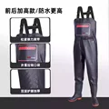 E-Plus-Black