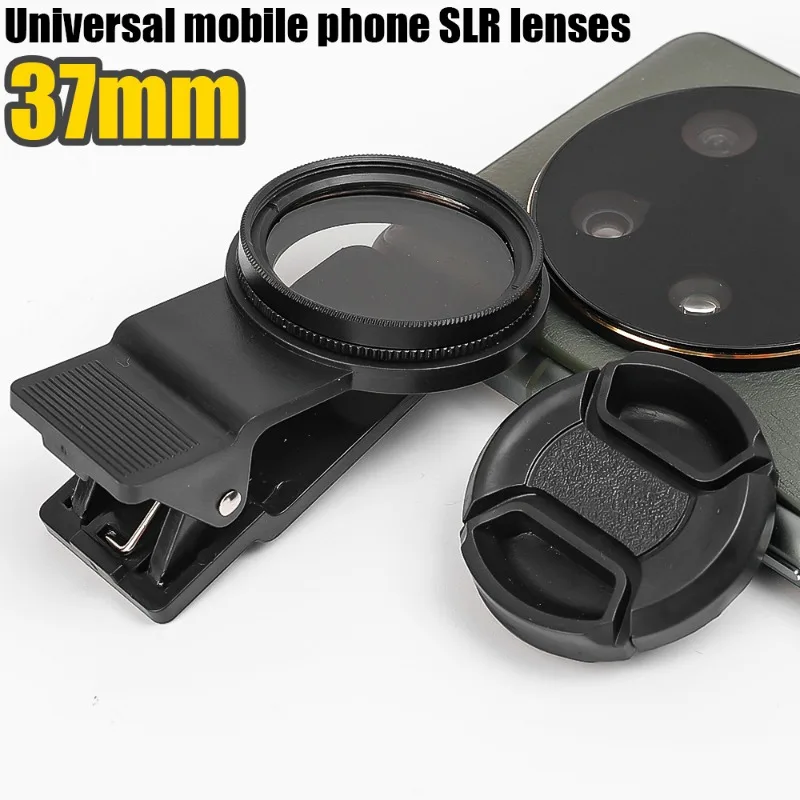 37mm CPL Phone Camera Lens Universal Phone Camera Polarizer Filter Clip-On Polarized Cellphone Lens for Iphone Xiaomi Samsung