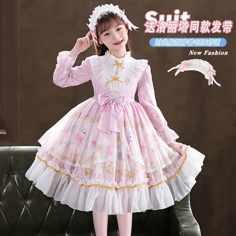 Frauen Alice Lolita Engel Rosa Baumwolle Prinzessin Kleid Gericht-Stil Gothic Tank Kleid Kostüm Nette Anime Maid Layer Kleid für Mädchen