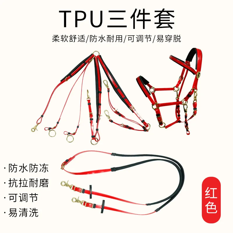 3-pcs Waterproof Western Horse Racing Bridle Set TPU Bridle Chest and Back Bridle Anti-skid Wear-resistant Horse Kits