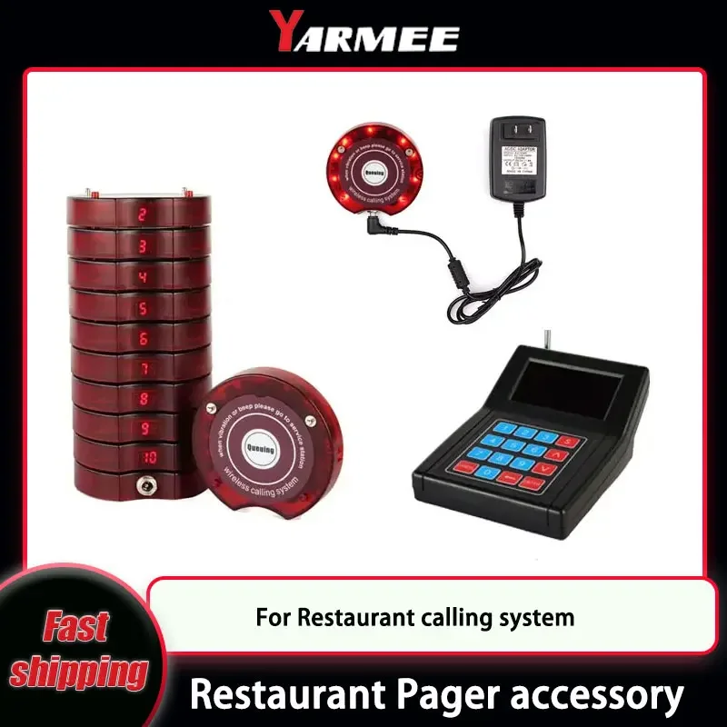 YARMEE Restaurant Pager Wireless Calling System accessories Charging Base Receiver Transmitter For Customers queuing for food