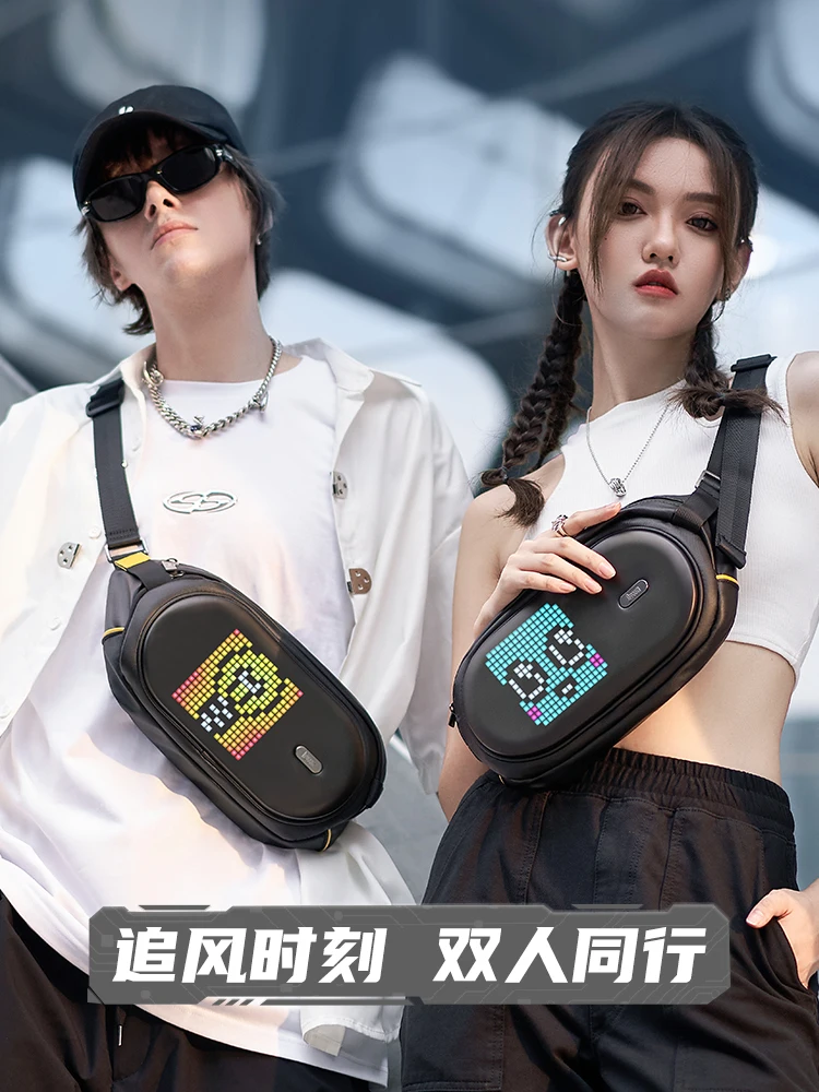 Couple Black Crossbody Breast Bag