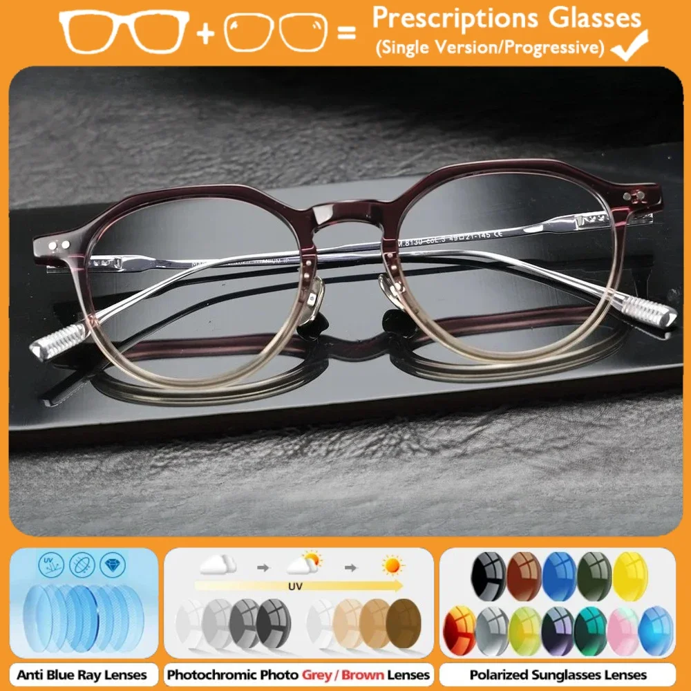 

KUXA (S) универсальные круглые титановые очки для близорукости по рецепту для мужчин, анти-синий свет, прогрессивные фотохромные оптические очки