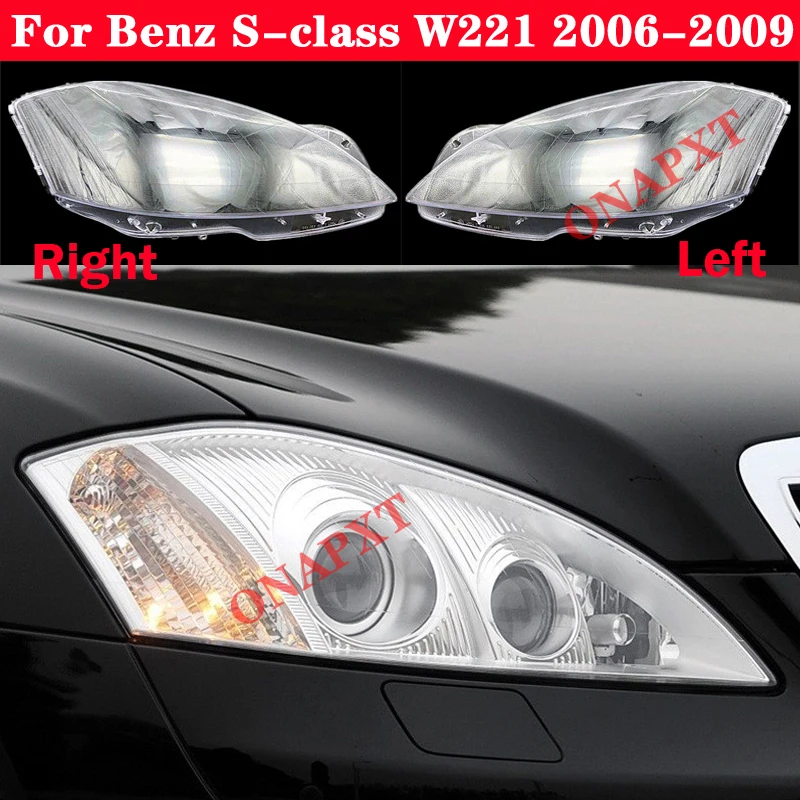 

For Mercedes-Benz S-class W221 2006-2009 Transparent Lamp Lampshade Shell Front Car Lens Glass Headlamp Case Headlight Cover