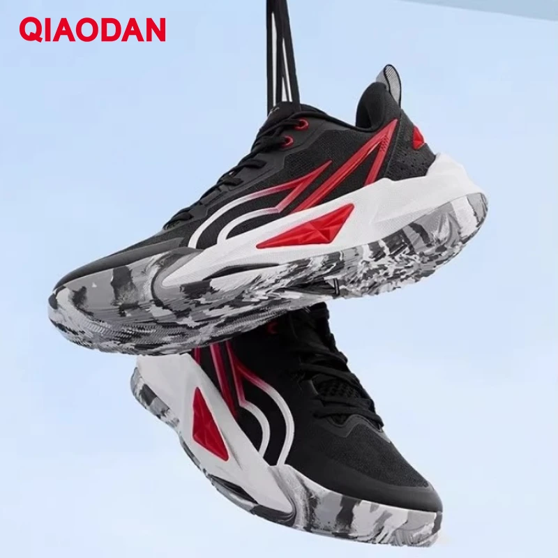 

QIAODAN Men's Basketball Shoes 2025 Autumn New Arrival Fashion Low -Top Outdoor Wear Resistant Casual Sneakers QXA013254106R