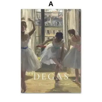 8 best sales Opera poster - №5