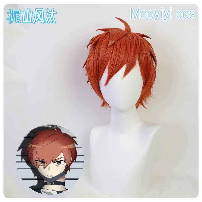 Zizi 2025 nuevo milgram 001 Sakurai Haruka Cosplay Halloween Navidad juego de rol cómic 010/003/004/002/006 peluca gorra gratis