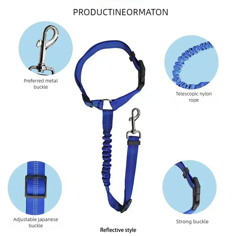 Pet Car Seat Belt 3