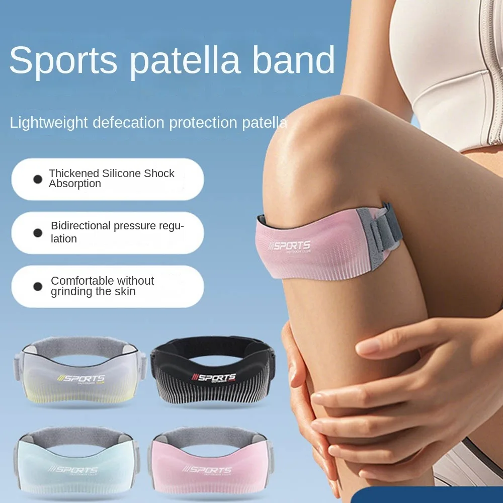 

Неопреновый наколенник надколенника, поддерживающий ремень, дышащий, нескользящий дизайн, наколенник для сухожилий надколенника, регулируемый амортизатор