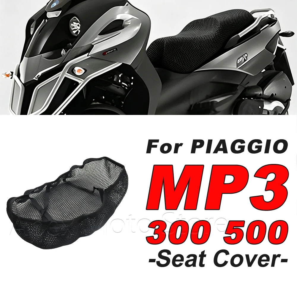 For PIAGGIO MP3 300 500 Motorcycle Seat Cover 3D Mesh Fabric Non-Slip Breathable Cushion Heat Insulation Scratch Protection