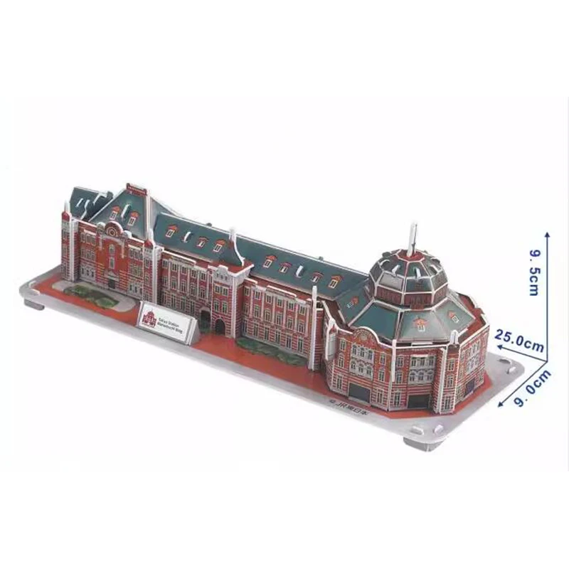 Japan Tokyo Station Marunouchi Bldg 3D Paper Puzzle Building Model Toy Metro Train Metropolis Architecture Boy Girl Travel Gift