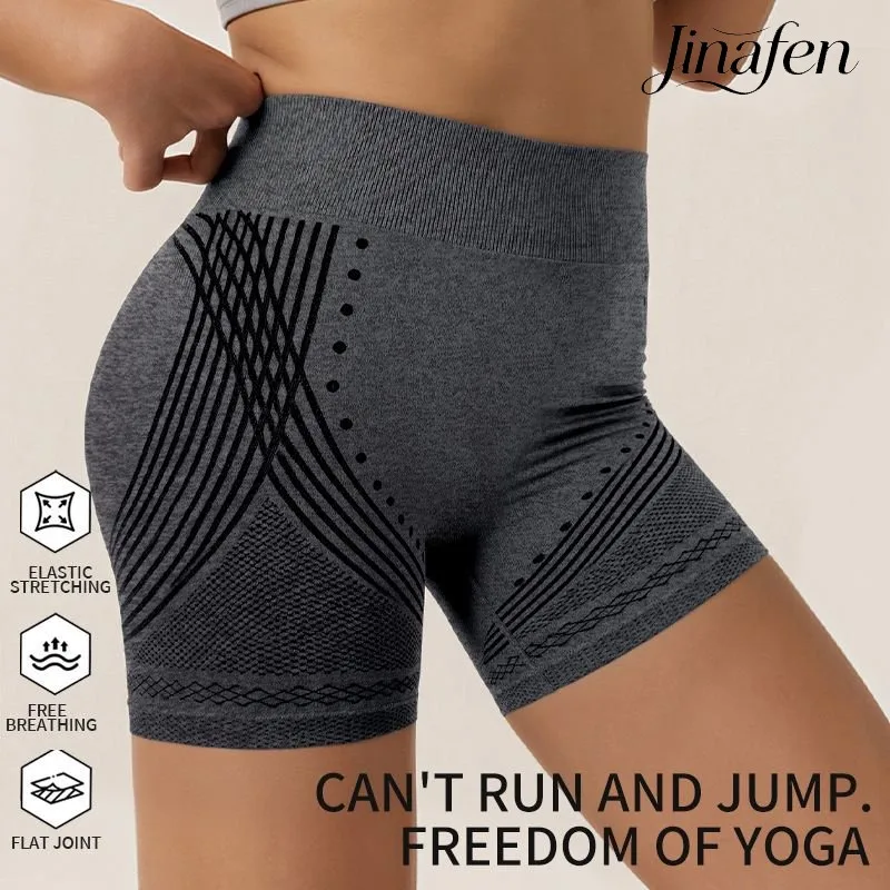 Summer Womens Mesh Line Pattern Seamless Yoga Shorts High Waist Hip Lifting Elastic Breathable Anti Chafing Daily Sports Bottoms