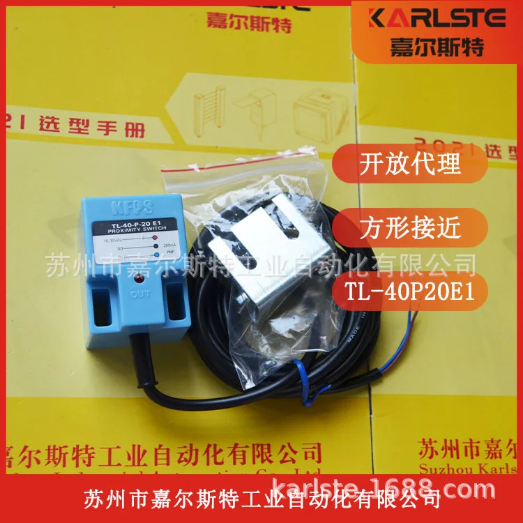 

2025 Brand New Original Taiwan, Open KFPS Square [proximity Switch TL-40P20E1]