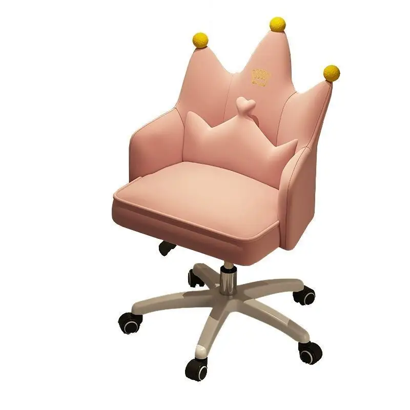 

Home computer chair, comfortable study seat, bedroom sedentary back swivel chair, makeup