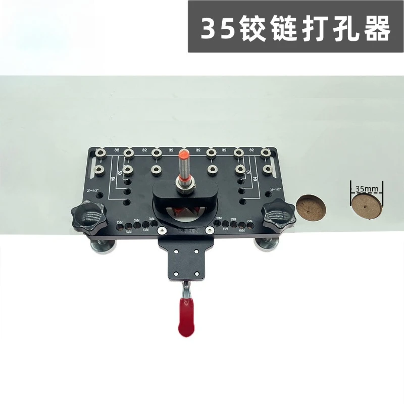35mm Hinge Hole Opener Woodworking Jig, Cabinet Door Panel Hinge Drilling Positioner for Concealed Hinge Installation