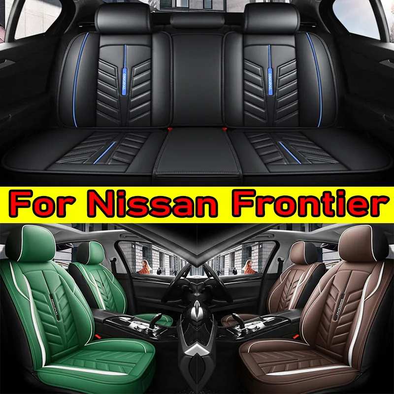

For Nissan Frontier Car seat cover high quality waterproof wear-resistant artificial leather soft full wrap 5 seat cover
