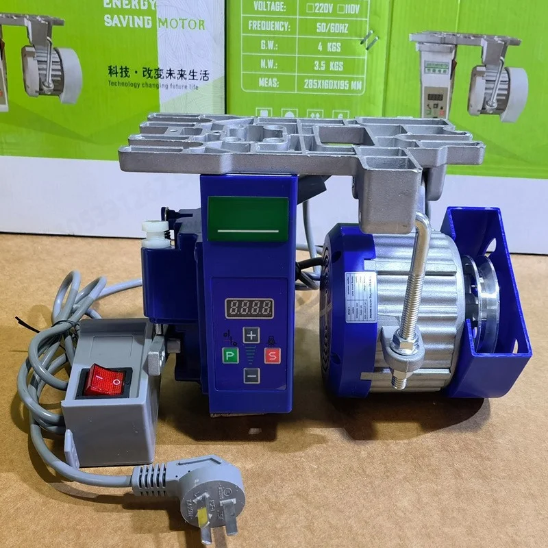 Servo Motor, Industrial Sewing Machine Energy-saving Motor 220v550w Flat Car Hanging Electric Sewing Machine Motor