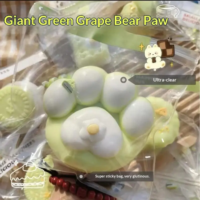 1Pcs Soft Slow Rising Toy For Stress Relief Green Grape Themed Squeeze Fidget Toys Kids Daily Play Party Gifts
