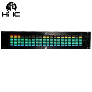 Music spectrum display analyzer Multimode DSP EQ volume control Pickup sound level indicator rhythm balanced VU meter