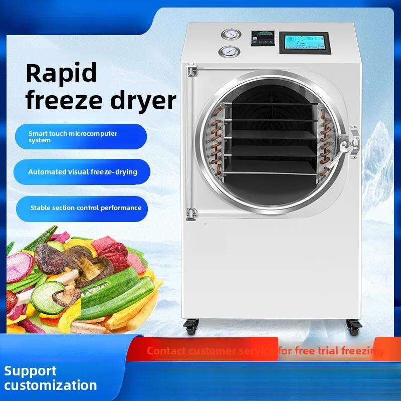 Freeze Dryer Vacuum For Fruits, Vegetables, Bird's Nest, Pet Food, Strawberries Vaccines Medicinal Herbs Smart Practical Freeze