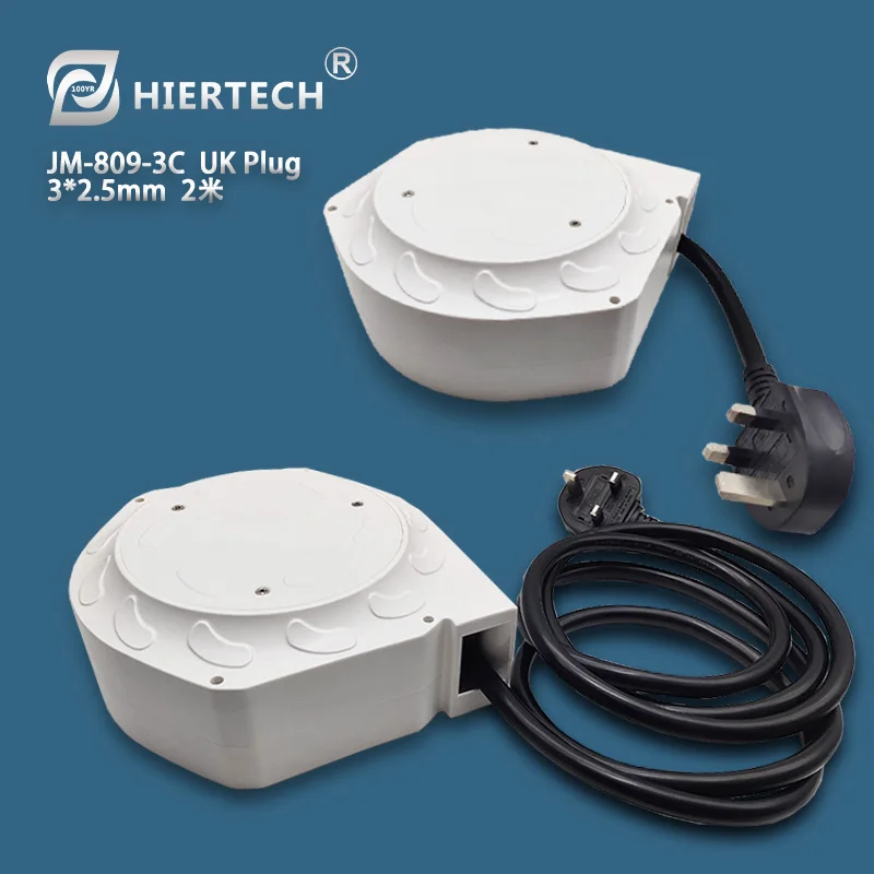 Hiertech White 2.5 square 2-meter power cord reel for high-power household appliances factory direct sales