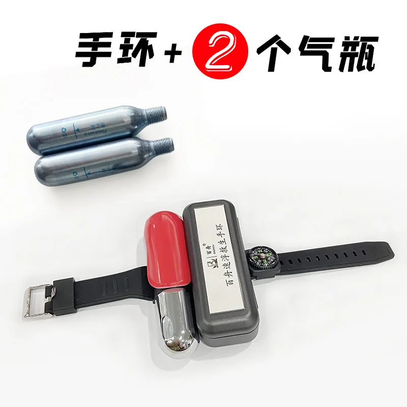 Outdoor Sports Swimming Fishing Diving Life-saving Bracelet Automatic Inflatable Bracelet Anti-drowning Self-rescue Arm Ring