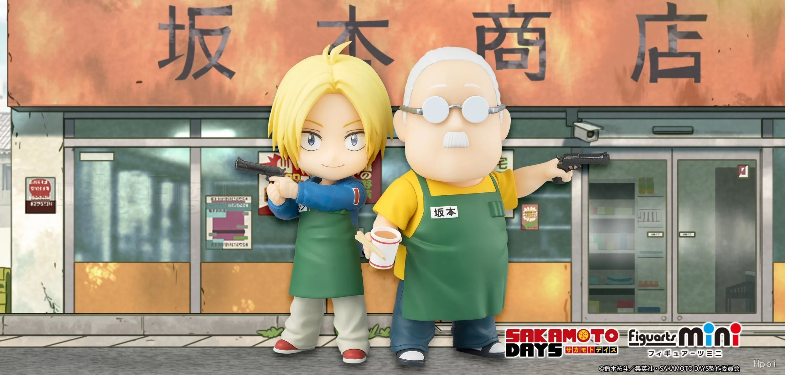 【Original】 BANDAI Figuarts Mini 167 SAKAMOTO JOURS Asakura Shin modèle ornements