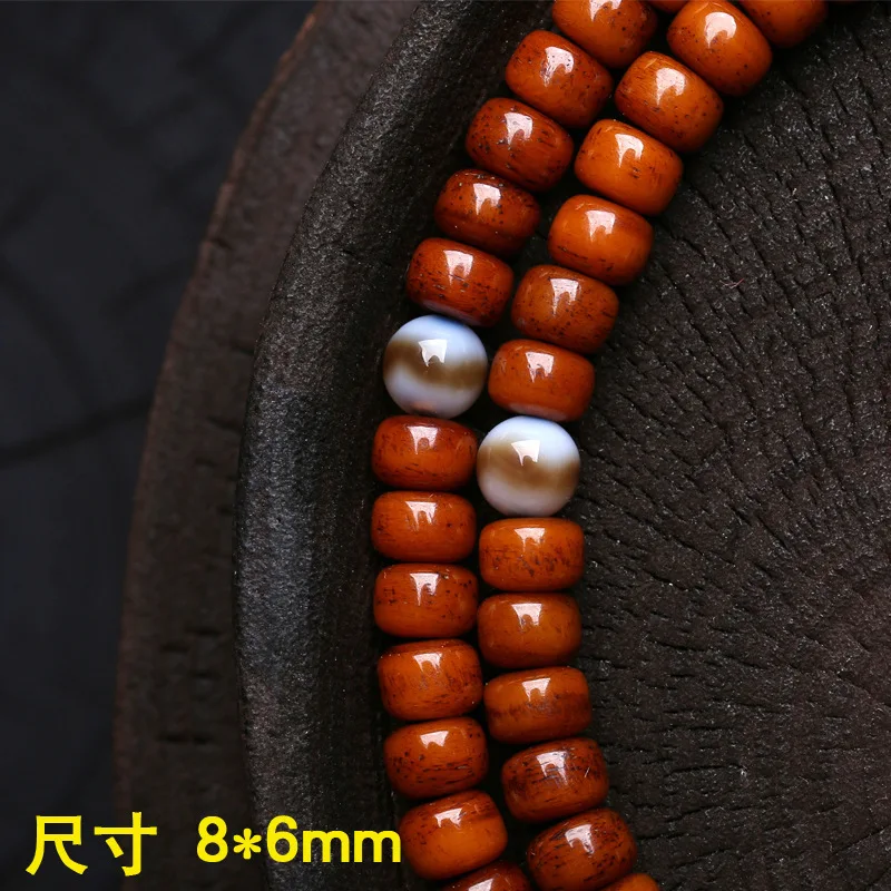 Tibetan Backflow 108 Heart Sutra Yak Bone Agate Beads Accessories