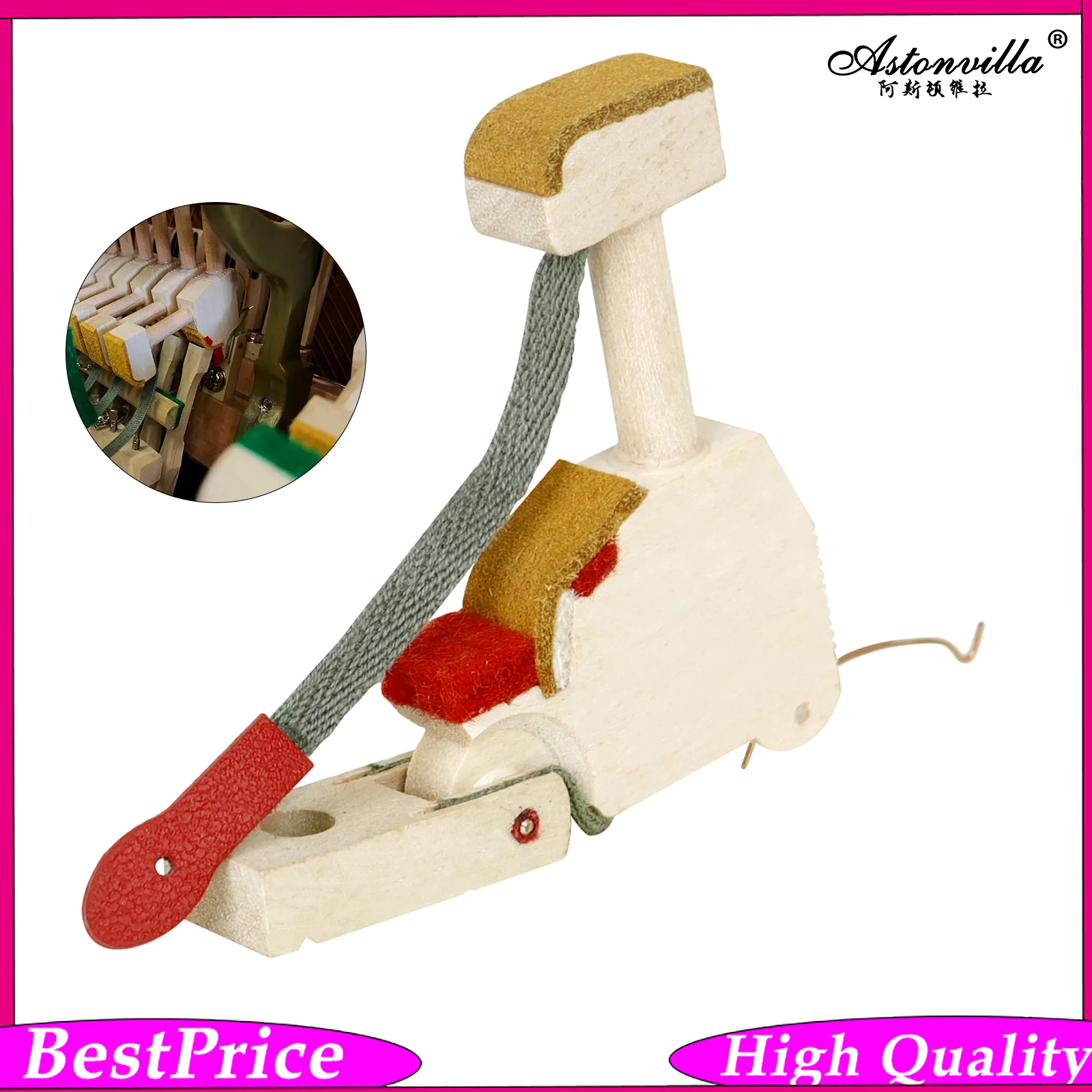 Astonvilla Wooden Upright Piano Hammer Butt Plate Flange Upright/Vertical Piano Accessories for Keyboard Instrument Accessories